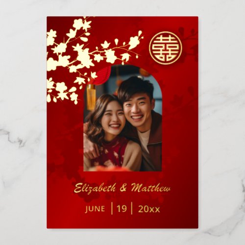 Gold Cherry Blossom Red  Chinese Wedding  Photo Foil Invitation
