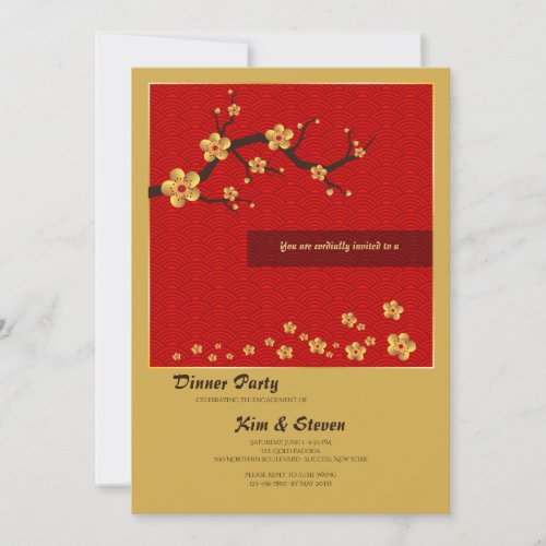 Gold Cherry Blossoms Party Invitation