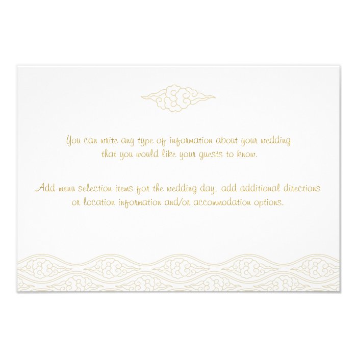Gold Chinese Clouds Wedding Insert Cards