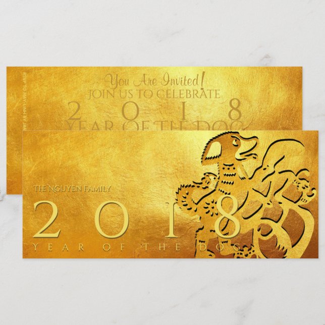Gold Chinese Dog Papercut 2018 Golden Flat Card (Front/Back)