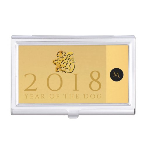 Gold Chinese Dog Papercut 2018 Monogram C Holder