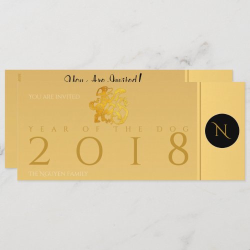 Gold Chinese Dog Papercut 2018 Monogram Flat Card
