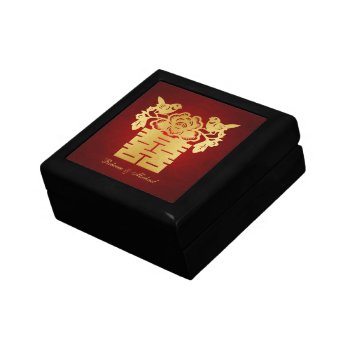Gold Chinese Double Happiness Symbol Gift Box by weddingsNthings at Zazzle