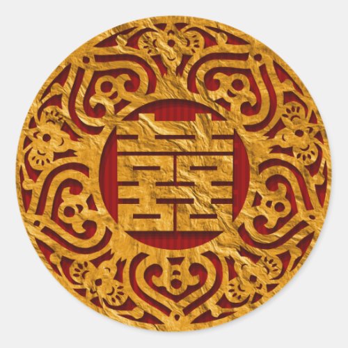 gold chinese double happiness wedding stickers