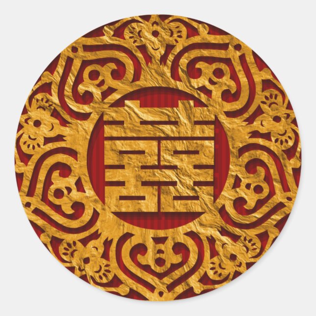 gold chinese double happiness wedding stickers (Front)