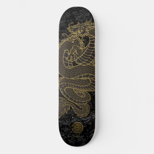 Gold Chinese Dragon on Black Skateboard