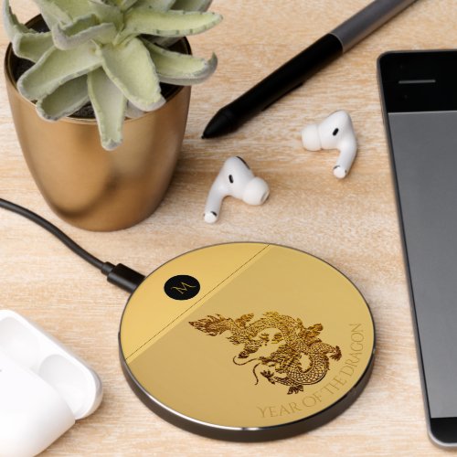 Gold Chinese Dragon Papercut Monogram Birthday WC Wireless Charger