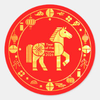 Gold Chinese new year 2026