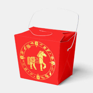 Gold Chinese new year 2026 Favor Boxes