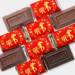 Gold Chinese new year 2026 Hershey's Miniatures