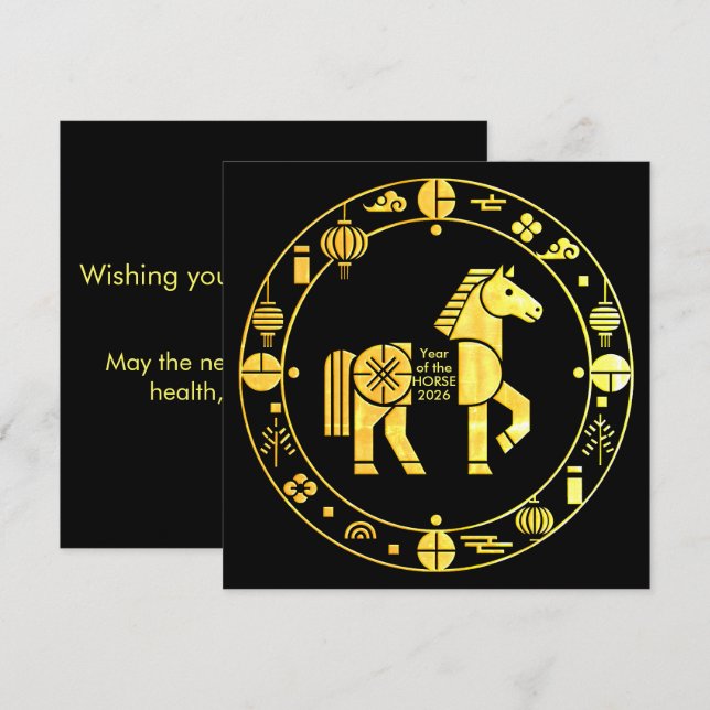 Gold Chinese new year 2026 Holiday Card (Front/Back)
