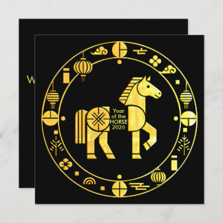 Gold Chinese new year 2026 Holiday Card