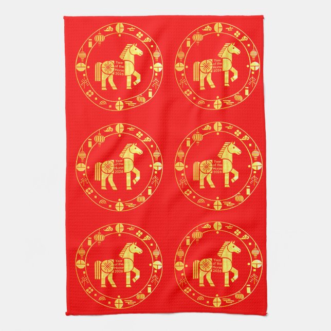 Gold Chinese new year 2026 Kitchen Towel (Vertical)