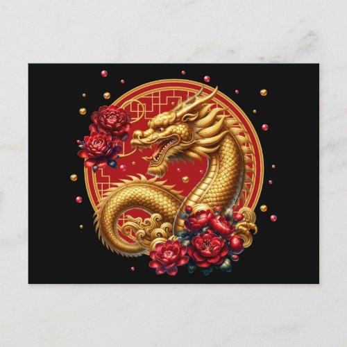 Gold Chinese New Year Dragon Postcard