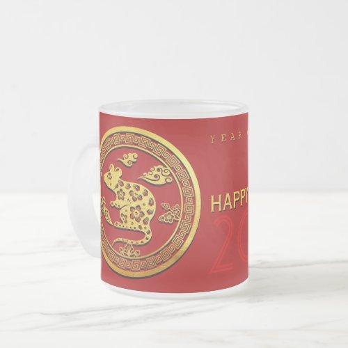 Gold Chinese Paper_cut Rat Year Choose Color FGM Frosted Glass Coffee Mug