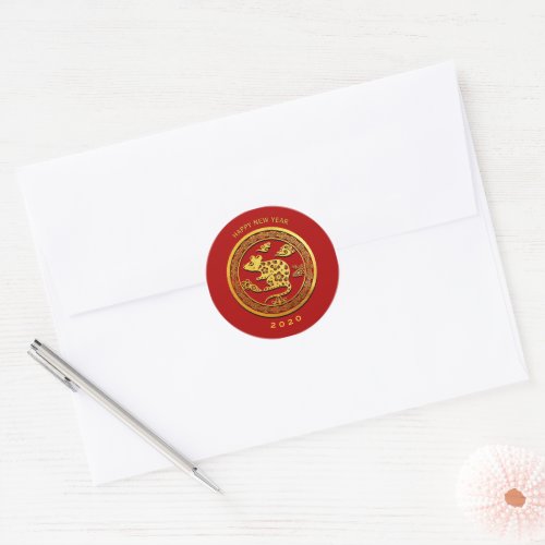 Gold Chinese Paper_cut Rat Year Choose Color RS Classic Round Sticker