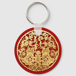 Gold Chinese Paper-cut Tiger Year Choose Color K02 Keychain