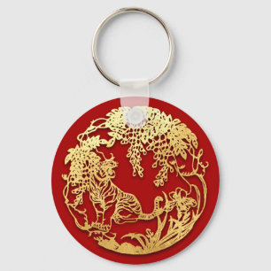 Gold Chinese Paper-cut Tiger Year Choose Color K09 Keychain