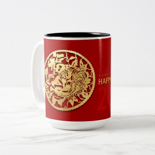 Gold Chinese Paper_cut Tiger Year Choose Color L10 Two_Tone Coffee Mug