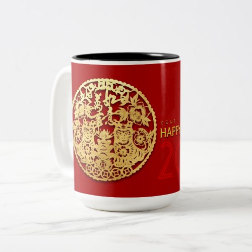 Gold Chinese Paper_cut Tiger Year Choose Color LM2 Two_Tone Coffee Mug