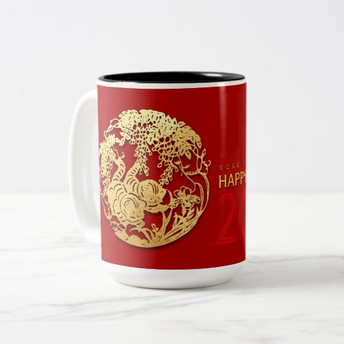 Gold Chinese Paper_cut Tiger Year Choose Color LM3 Two_Tone Coffee Mug