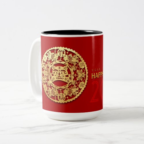 Gold Chinese Paper_cut Tiger Year Choose Color LM6 Two_Tone Coffee Mug