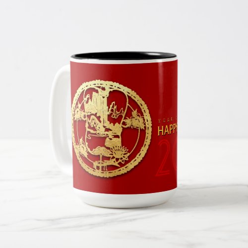 Gold Chinese Paper_cut Tiger Year Choose Color LM7 Two_Tone Coffee Mug