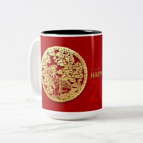 Gold Chinese Paper_cut Tiger Year Choose Color LM8 Two_Tone Coffee Mug
