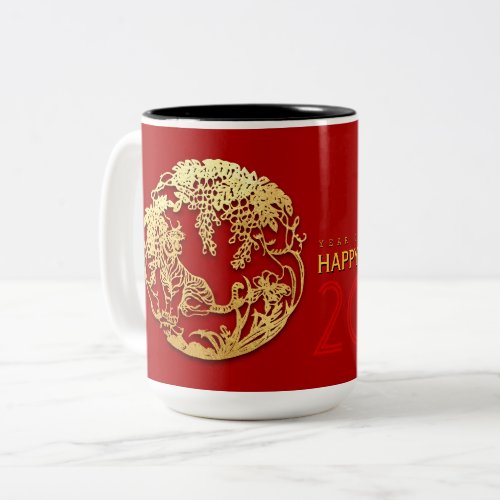 Gold Chinese Paper_cut Tiger Year Choose Color LM9 Two_Tone Coffee Mug