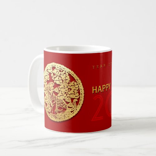 Gold Chinese Paper_cut Tiger Year Choose Color M08 Coffee Mug