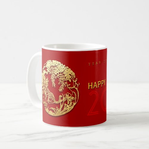 Gold Chinese Paper_cut Tiger Year Choose Color M09 Coffee Mug