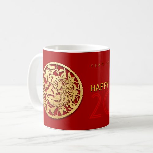 Gold Chinese Paper_cut Tiger Year Choose Color M10 Coffee Mug