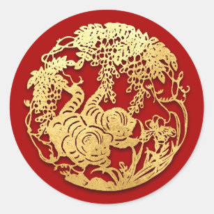 Gold Chinese Paper-cut Tiger Year Choose Color S03 Classic Round Sticker