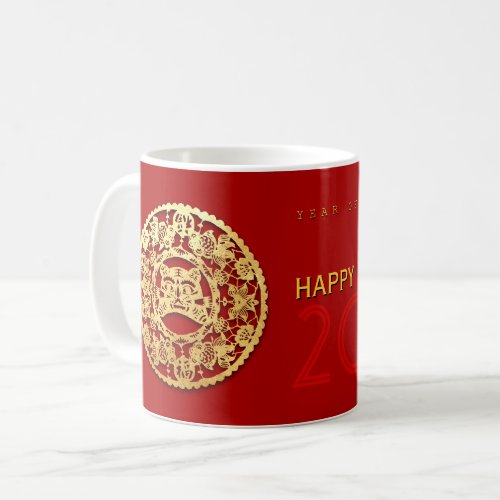 Gold Chinese Paper_cut Tiger Year Choose Color WM6 Coffee Mug