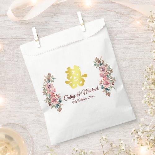 Gold Chinese wedding double happiness rustic Favor Bag