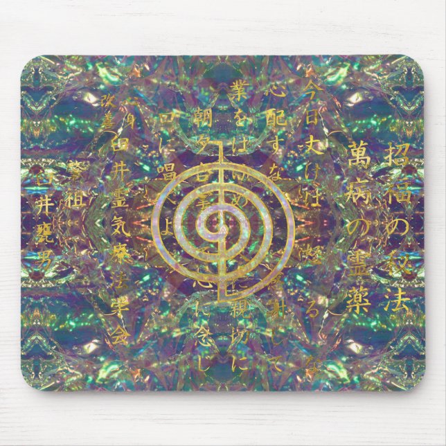 Gold Choku Rei Symbol and Reiki Precepts Mouse Pad (Front)