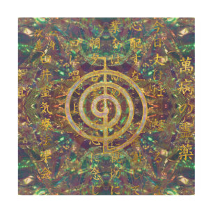 Gold Choku Rei Symbol and Reiki Precepts Wood Wall Art