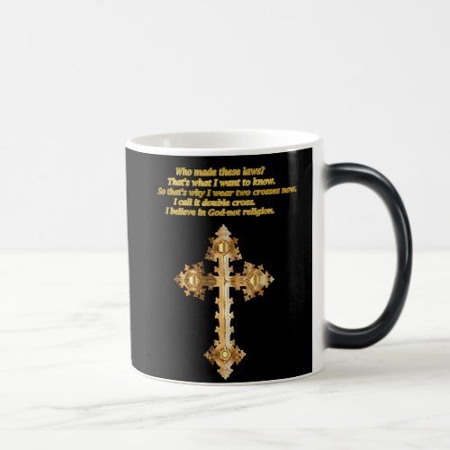 Gold Christian Fun cross with funny saying Magic Mug