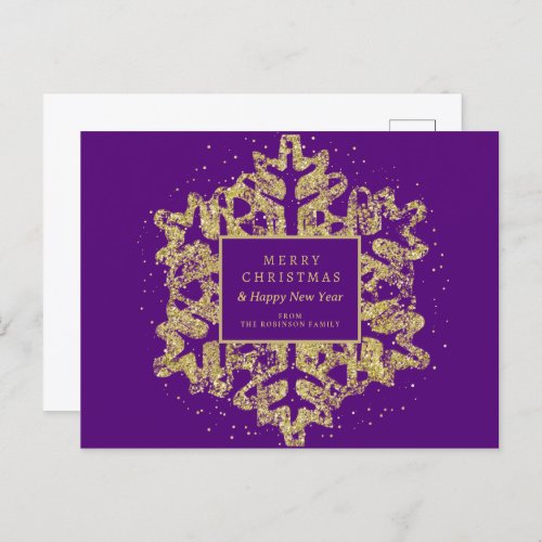 Gold Christmas Glitter Snowflake Corporate Purple  Holiday Postcard