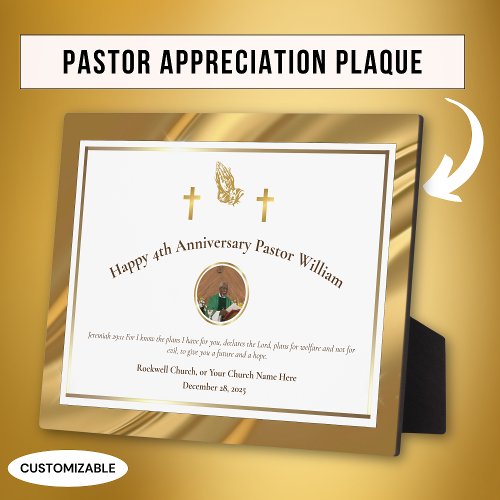 Gold Church Pastor Appreciation Anniversary Gift Plaque