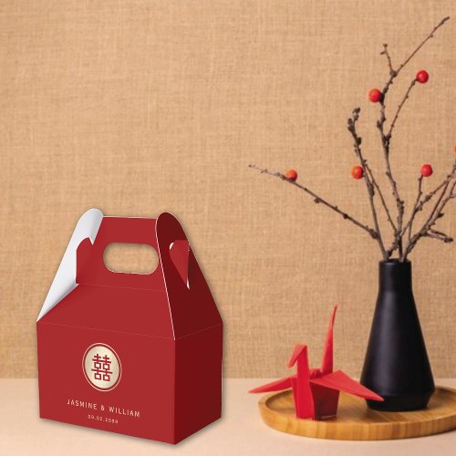 Gold Circle Double Happiness Chic Chinese Wedding Favor Boxes