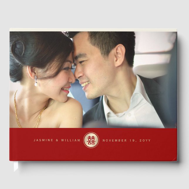 Gold Circle Double Happiness Chinese Wedding Photo Guest Book (Front)