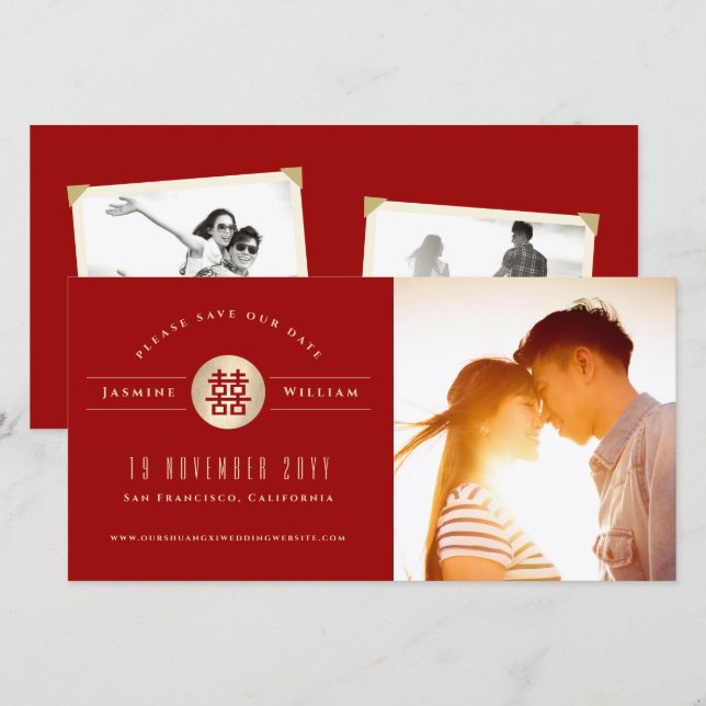 Gold Circle Double Happiness Chinese Wedding Photo Save The Date (Front/Back)