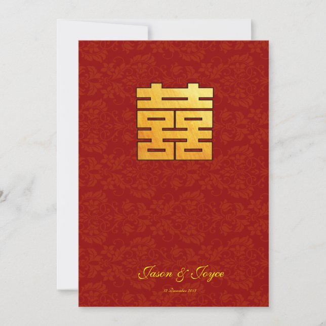 Gold classic traditional double happiness wedding invitation (Front)