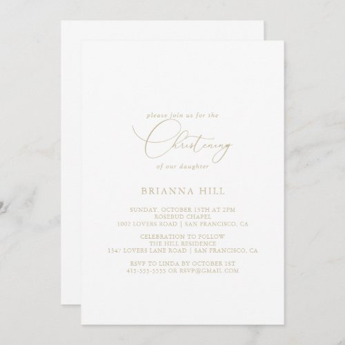 Gold Classy Chic Minimalist Christening Invitation