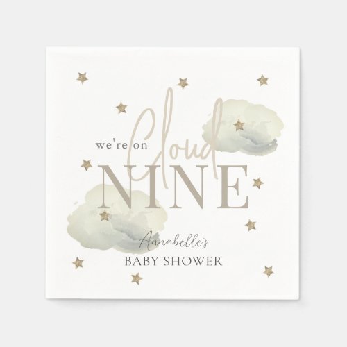 Gold Cloud 9 Gold Stars Watercolor Baby Shower Napkins