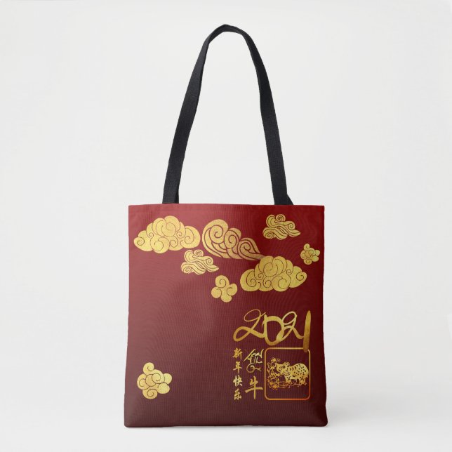 Gold Clouds Ox paper-cut Chinese New Year 2021 ATB Tote Bag (Front)