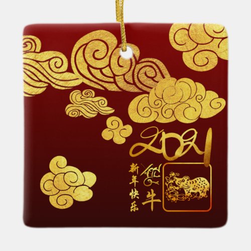 Gold Clouds Ox paper_cut Chinese New Year 2021 CRO Ceramic Ornament