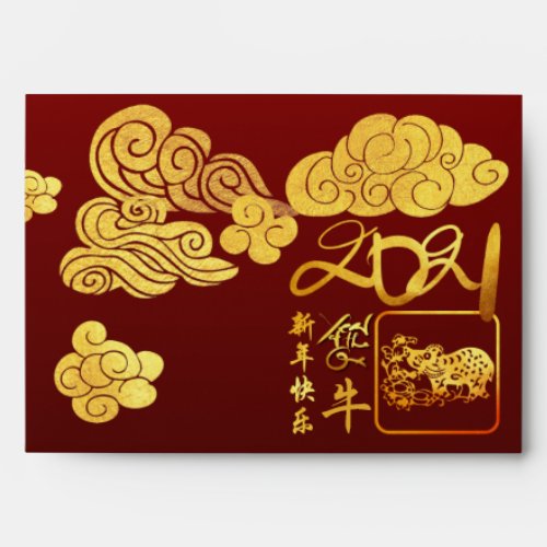 Gold Clouds Ox paper_cut Chinese New Year 2021 Red Envelope