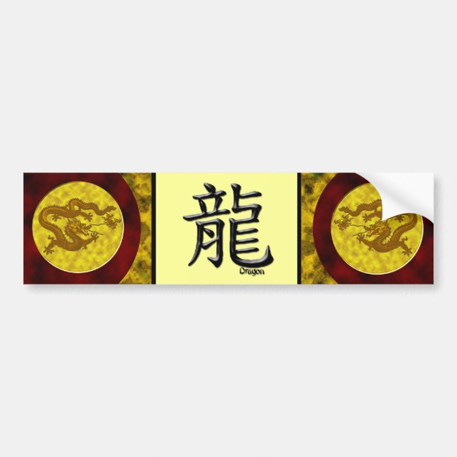 Gold Coin Dragon Bumper Sticker (Front)